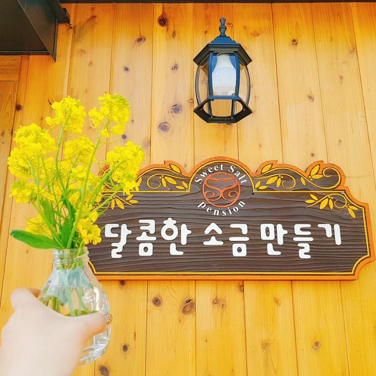 Sweetsalt Villa Seogwipo Dış mekan fotoğraf